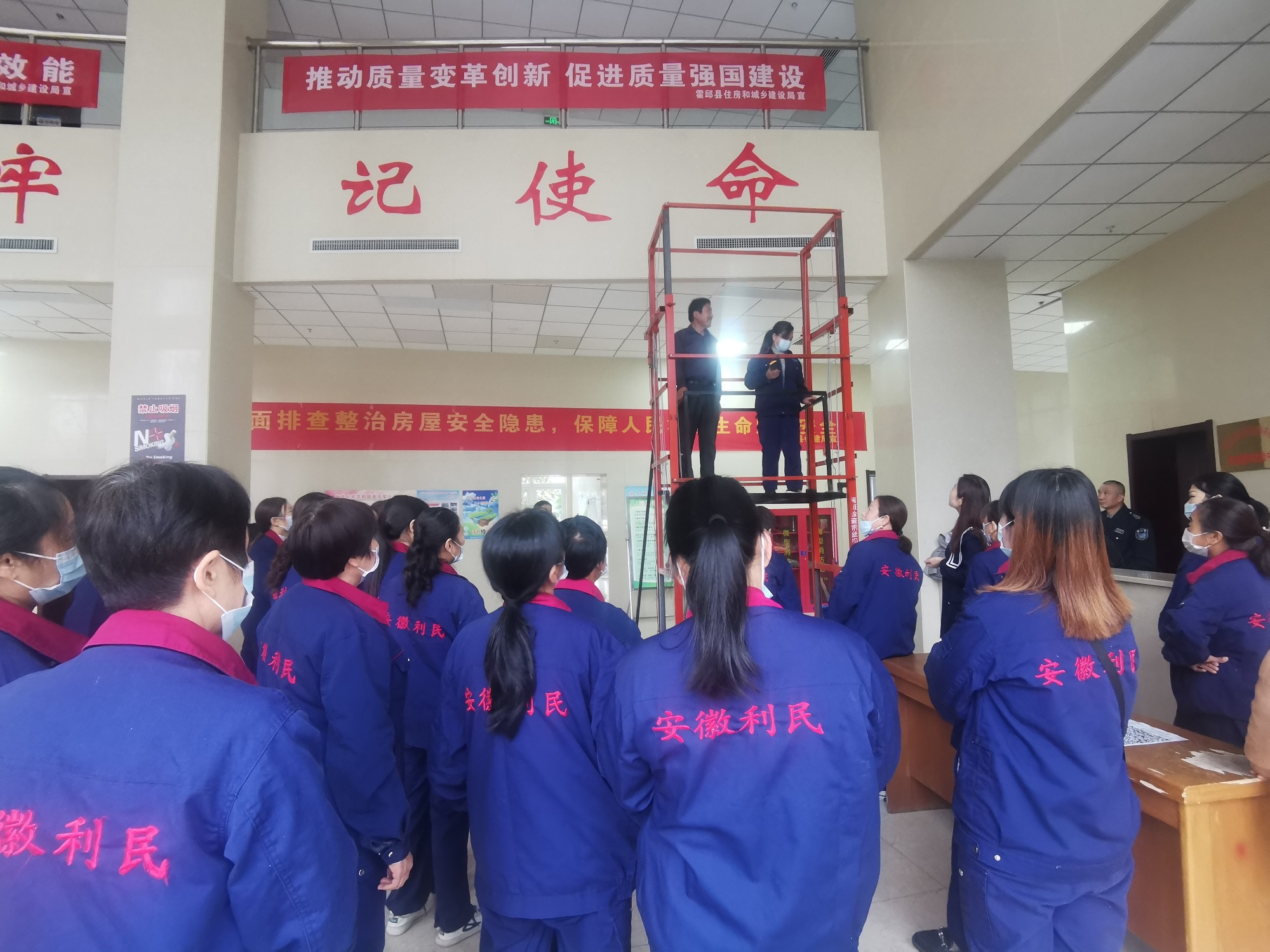 2022年保洁员开展实操培训（点我查看详情）