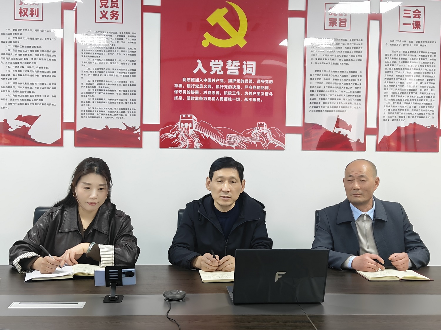 ​利民简报---聚焦食材询价，严把数据质量