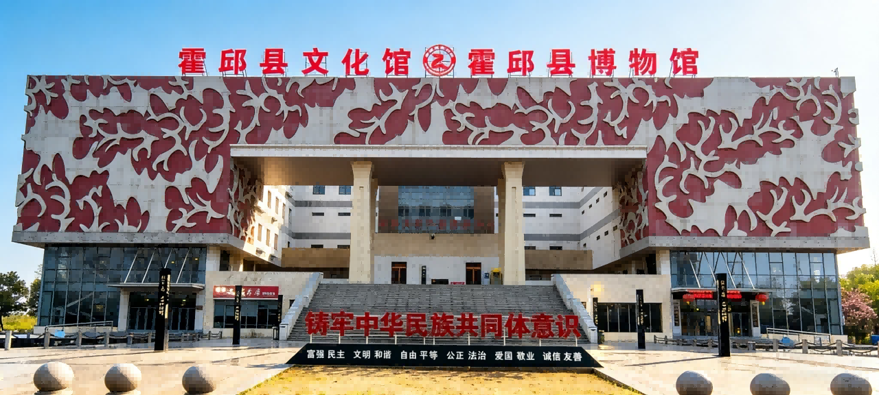 利民简报---规范服务显担当  文博馆貌换新颜