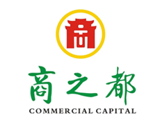 商之都